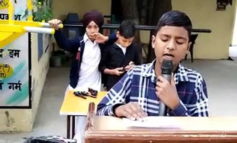 पंजाब के सरकारी स्कूल में गूंजा ‘Jaago Duniya De Loko’ भजन, वीडियो वायरल