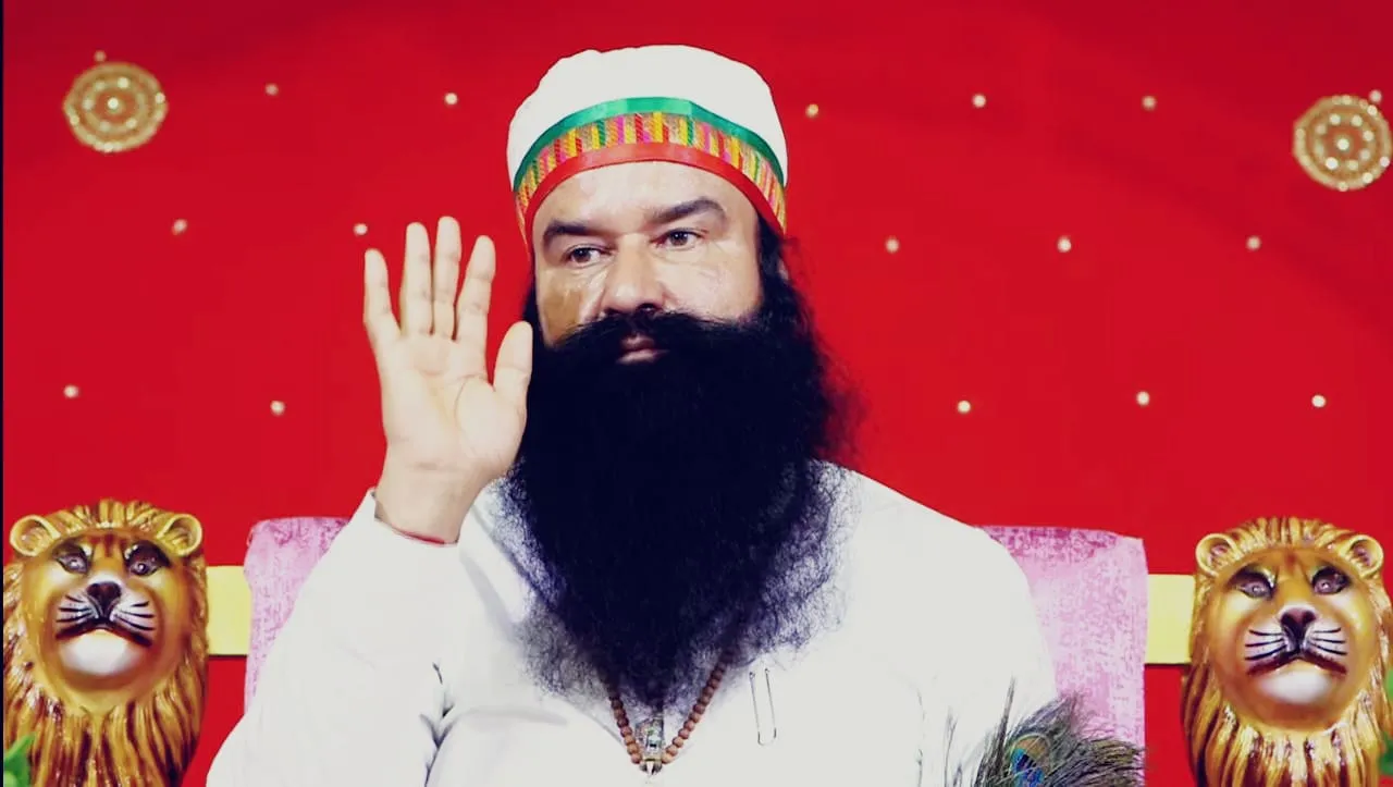 धमतान साहिब में बजा राम-नाम का डंका