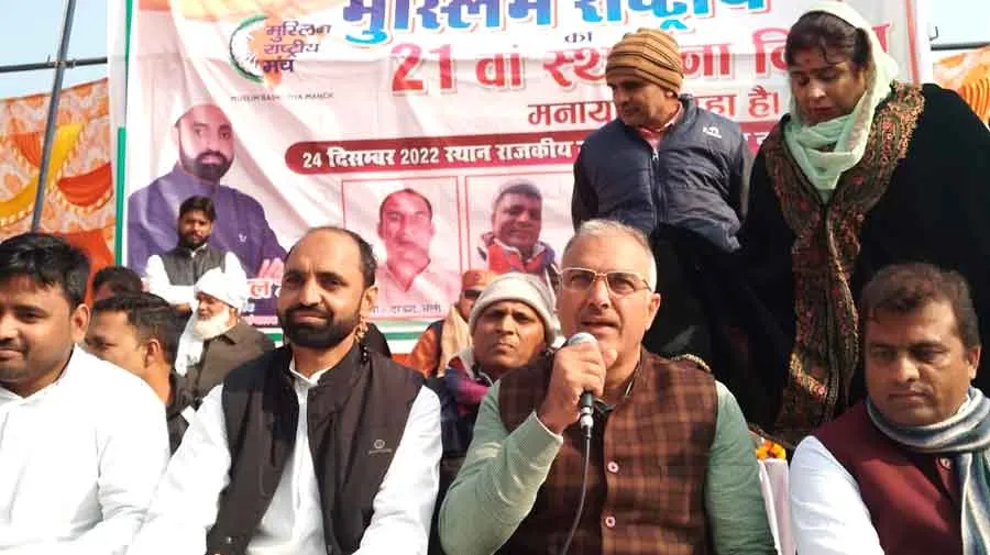 मुस्लिमों व हिन्दु की पूजा पद्वति अलग हो गई है, लेकिन हमारा डीएनए एक है: डॉ. इमरान