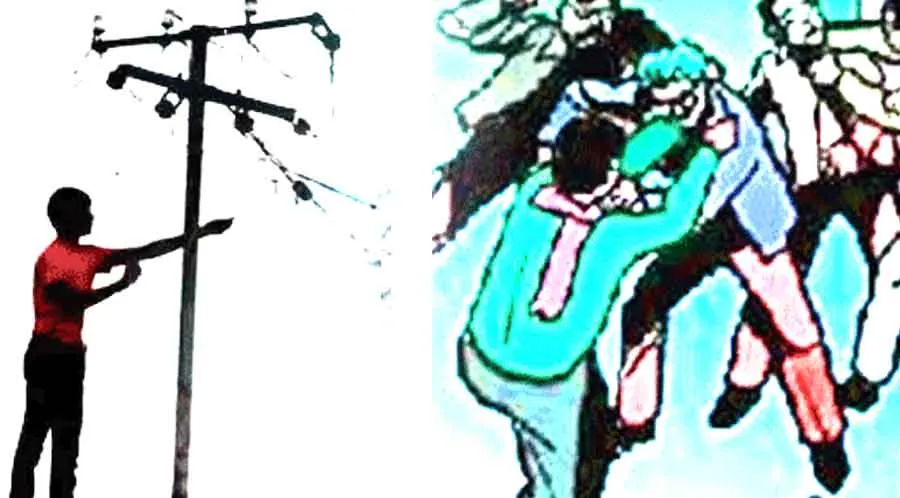 बिजली चोरी पकड़ने गई टीम से हाथापाई, रिकॉर्ड भी फाड़ा
