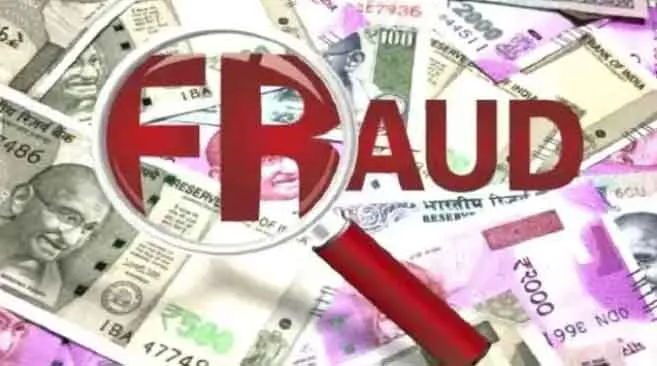 अंबाला में पंजाब के बिजनेसमैन से 22 लाख की ठगी