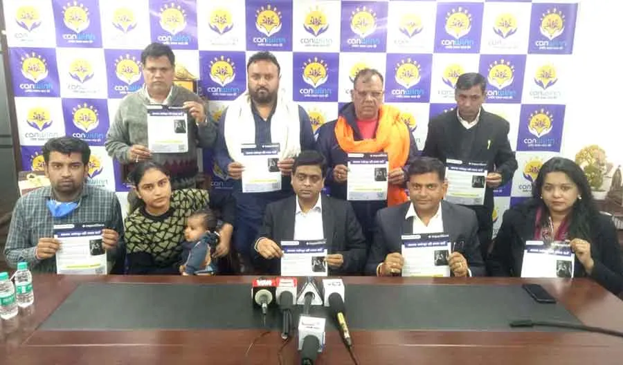 फिर एक बच्चे को 17.5 करोड़ के टीके की दरकार