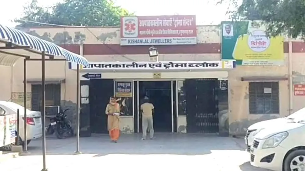 हनुमानगढ़: जमीन विवाद में चली गोली, युवक गंभीर घायल