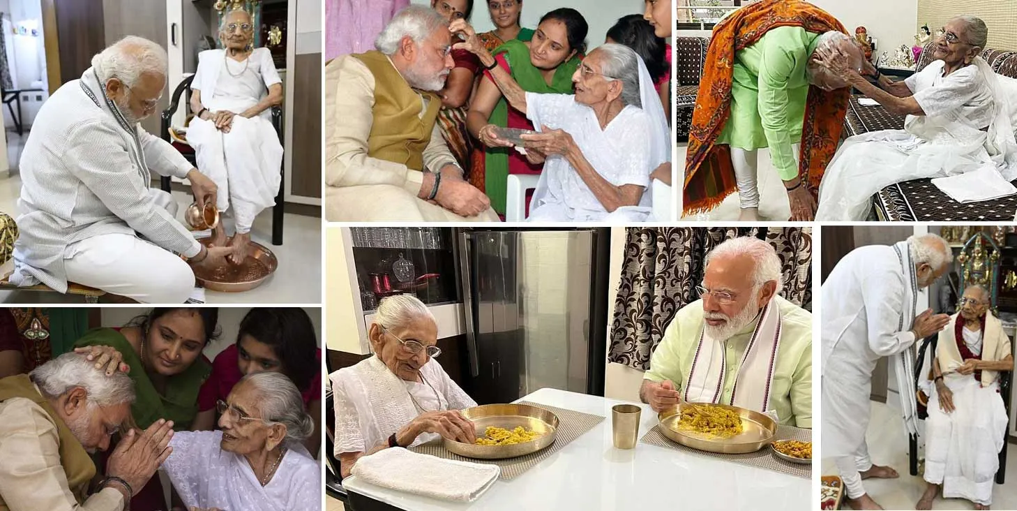 माँ तो माँ ही होती है…