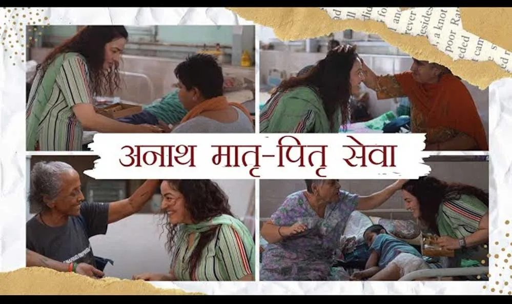 बहन हनीप्रीत इन्सां ने यूट्यूब चैनल पर संगत के लिए भेजा मैसेज, जल्दी देखें