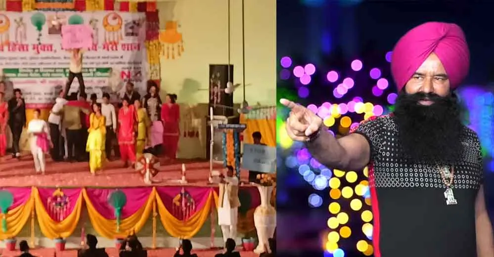 कई गाँवों के सरपंचों के आगे बच्चों ने पूज्य गुरु जी के भजन पर मचाई धूम, सरपंचों ठीखरी पहरा ला देयो