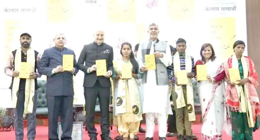 नोबेल पुरस्कार से सम्मानित कैलाश सत्यार्थी की किताब का लोकार्पण