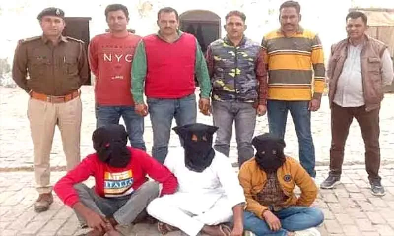 लॉरेंस बिश्नोई गैंग का सदस्य नीमा सहित तीन गिरफ्तार