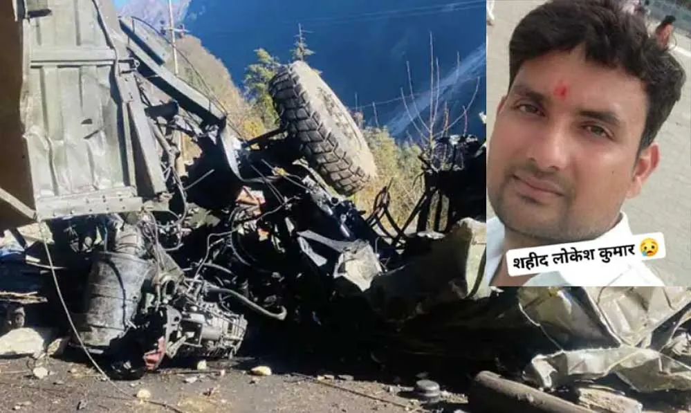 सिक्किम हादसे में भोपा का जवान शहीद