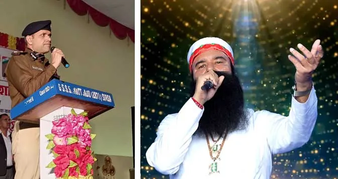 हिसार रेंज के IG राकेश आर्य ने गुरु जी के भजन पर कह दी बड़ी बात…