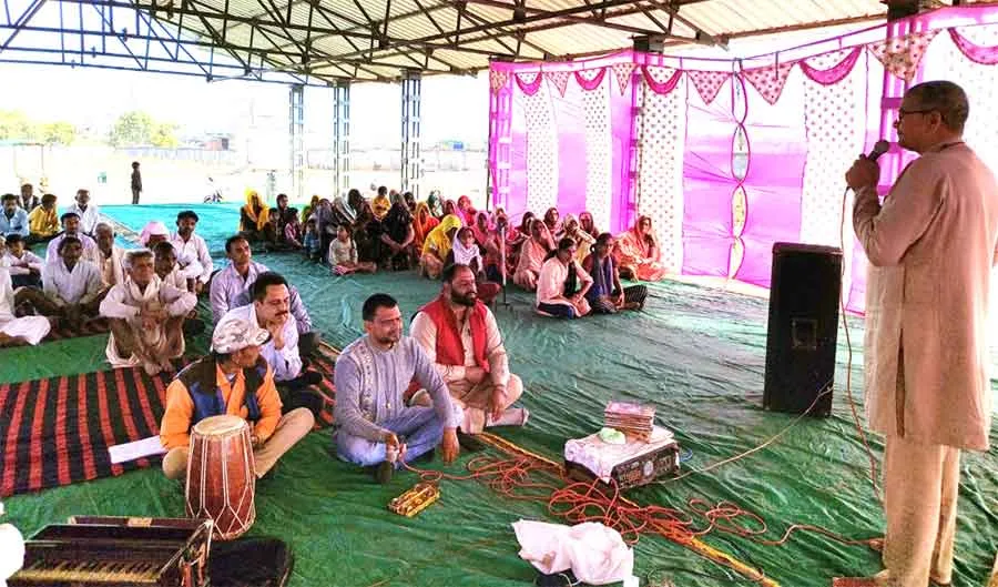 नाम चर्चा में गूंजा राम का नाम