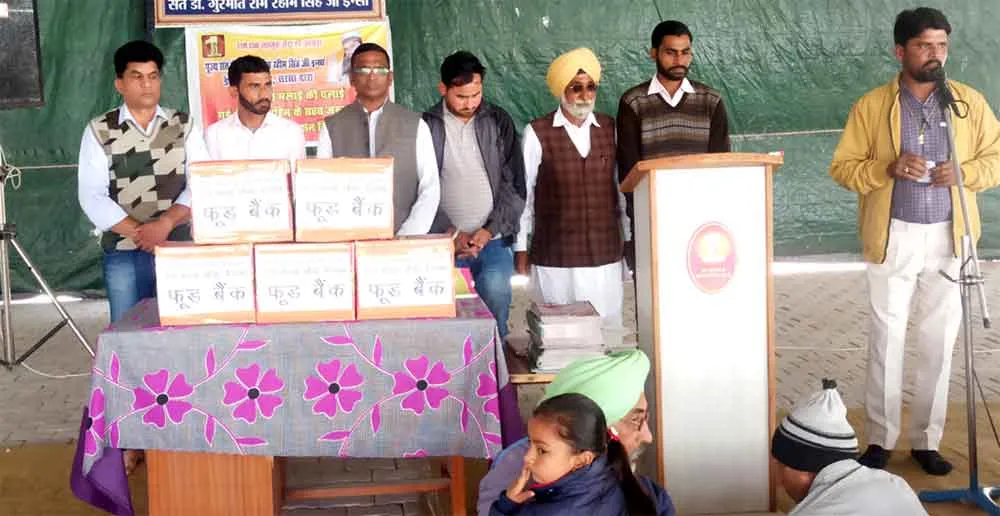 बेटी के जन्मदिन पर मानवता भलाई कार्य