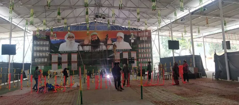 बरनावा आश्रम में रविवार को बजेगा राम-नाम का डंका