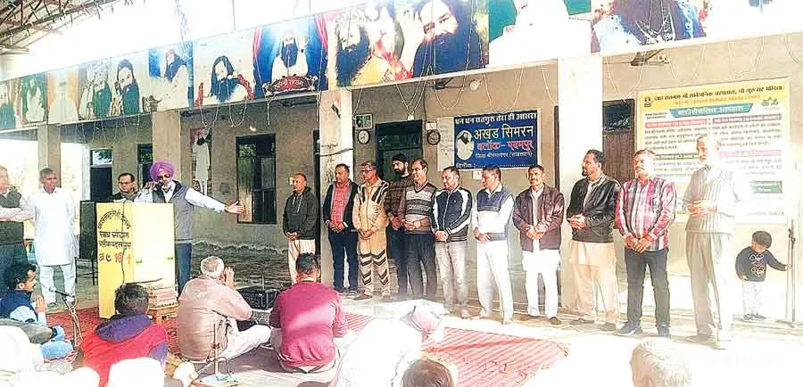 पदमपुर में ब्लॉक स्तरीय नामचर्चा का आयोजन