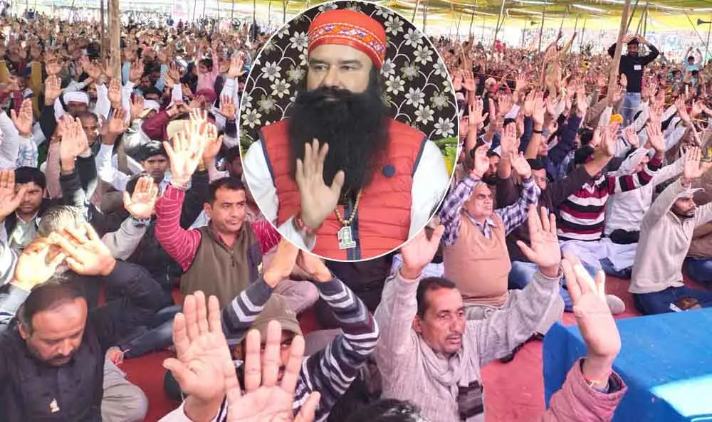 डेरा सच्चा सौदा की डैप्थ मुहित हजारों लोगों द्वारा समाज को नशामुक्त करने की शपथ