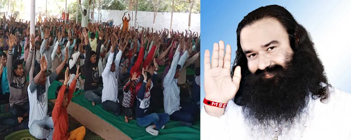शाह सतनाम जी अनामी सुख आश्रम, कोटड़ा में बजा राम-नाम का डंका