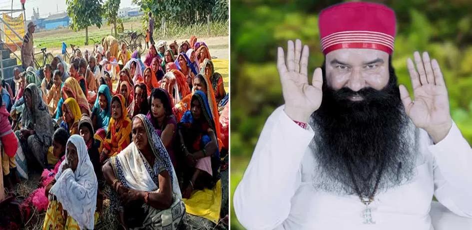 नेपाल में बजा Saint Dr. MSG के नाम का डंका