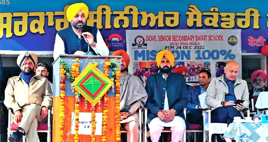 पंजाबी भाषा को पटरानी बनाने के दावे हुए ‘हवा’