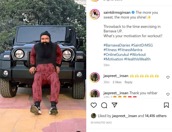 pita ji