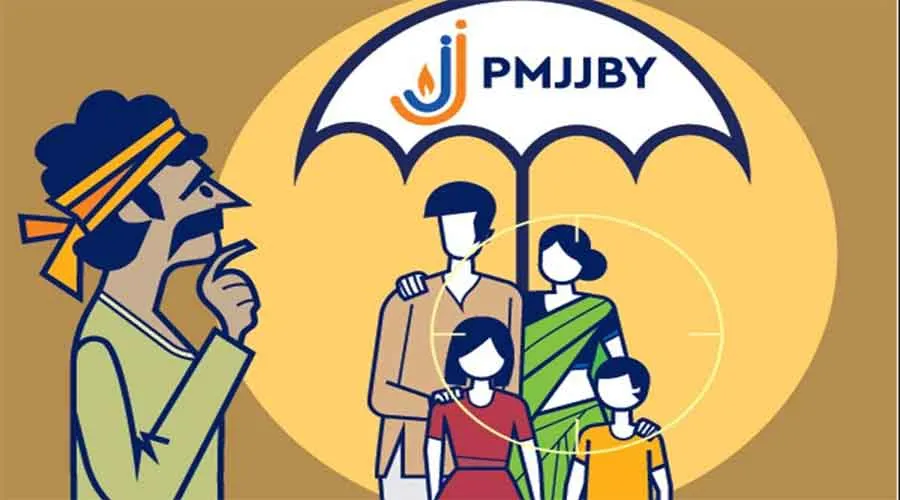 प्रधानमंत्री जीवन ज्योति बीमा योजना ग्रामीण लोगों के लिए बनी सुरक्षा कवच