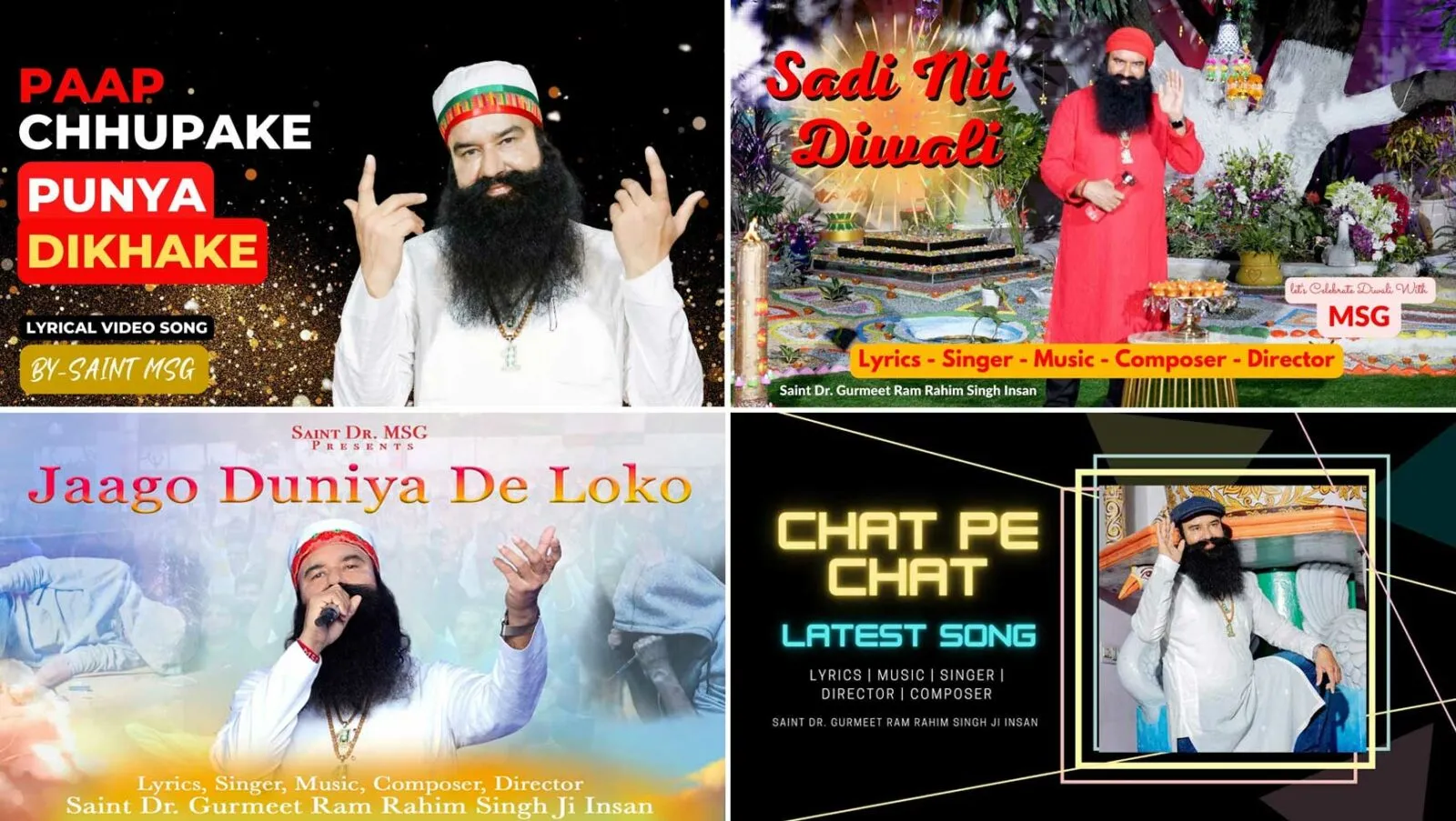 Saint Dr. MSG के मंत्रमुग्ध करने वाले सर्वश्रेष्ठ भजन