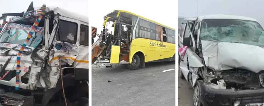 कोहरे के बीच 8 वाहन टकराये, 3 की मौत, 9 घायल