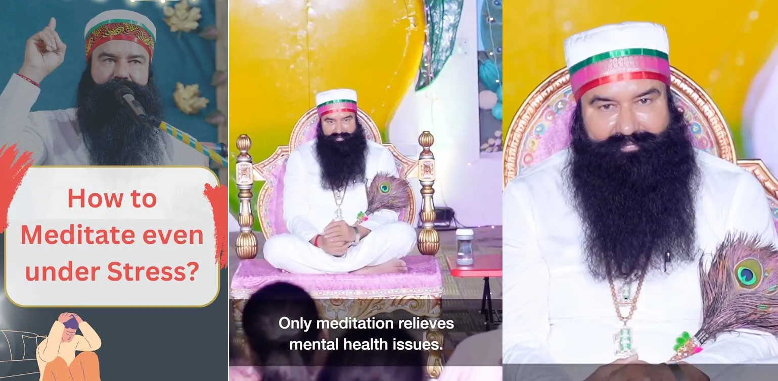 अभी-अभी पूज्य गुरु जी के इंस्ट्राग्राम पर संगत के लिए आया कुछ खास, जल्दी देखें…