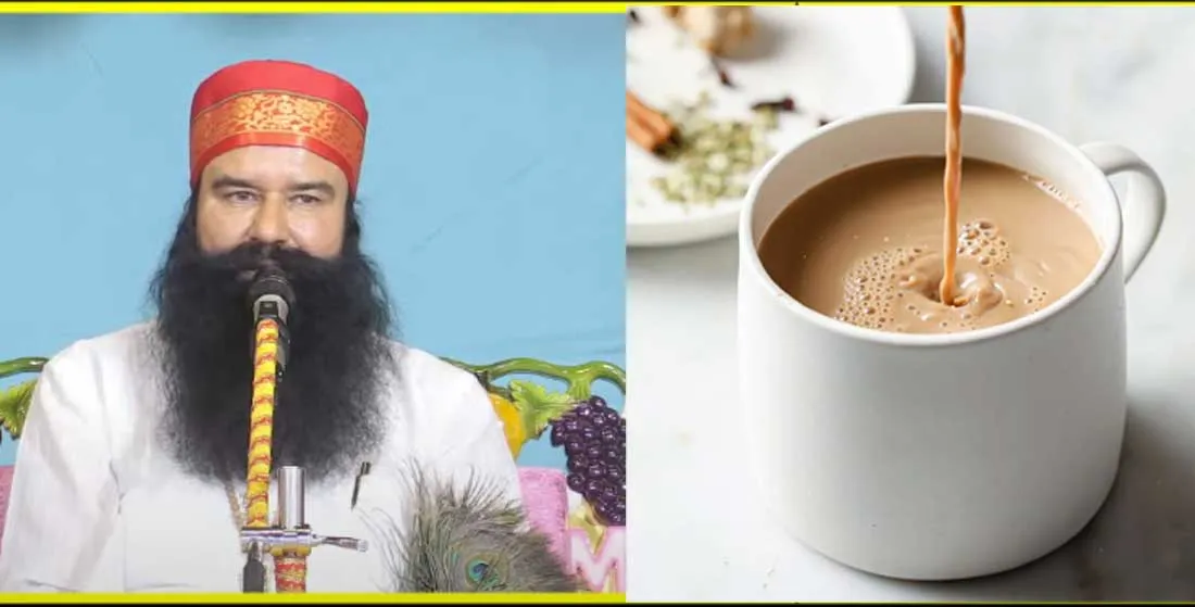 चाय का असली स्वाद, जायका लेना हो तो, पढ़े पूज्य गुरु जी के रूहानी वचन