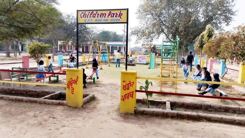 वरियाम खेड़ा का सरकारी प्राइमरी स्कूल बना मिसाल