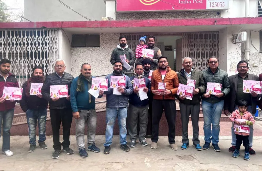 sirsa