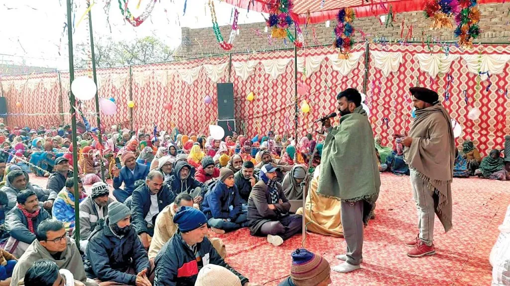 sirsa