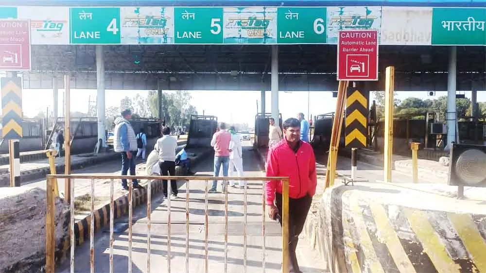 हरियाणा में फिर टोल फ्री…