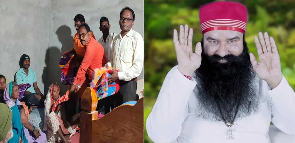 कडकड़ाती ठंड में महाराष्ट्र के डेरा श्रद्धालुओं ने जरूरतमंदों को दिए गर्म कम्बल