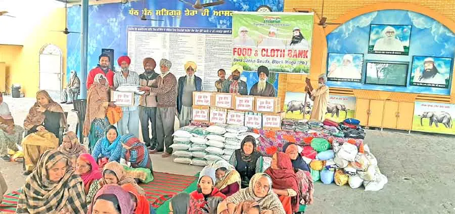मोगा की साध-संगत ने जरूरतमंदों को बांटा राशन