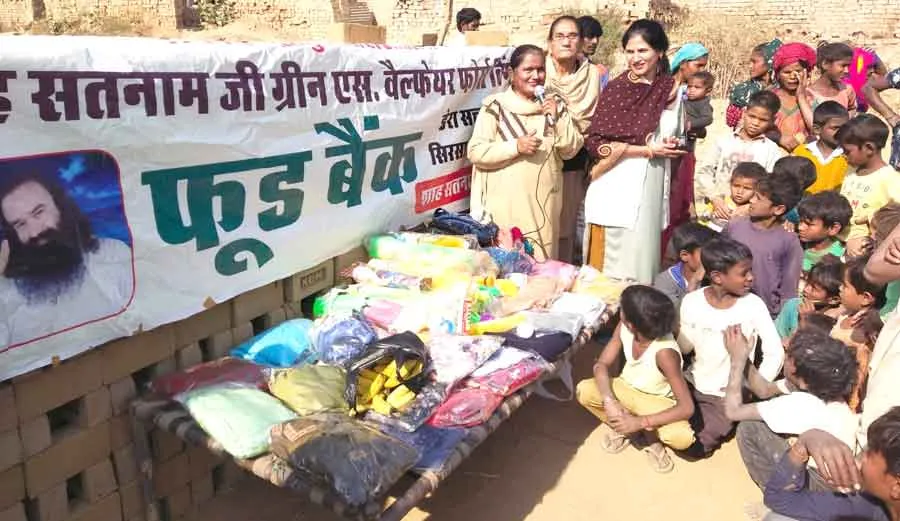 मानवता भलाई के कार्य कर दलजीत इन्सां ने मनाया नातिन का जन्मदिन