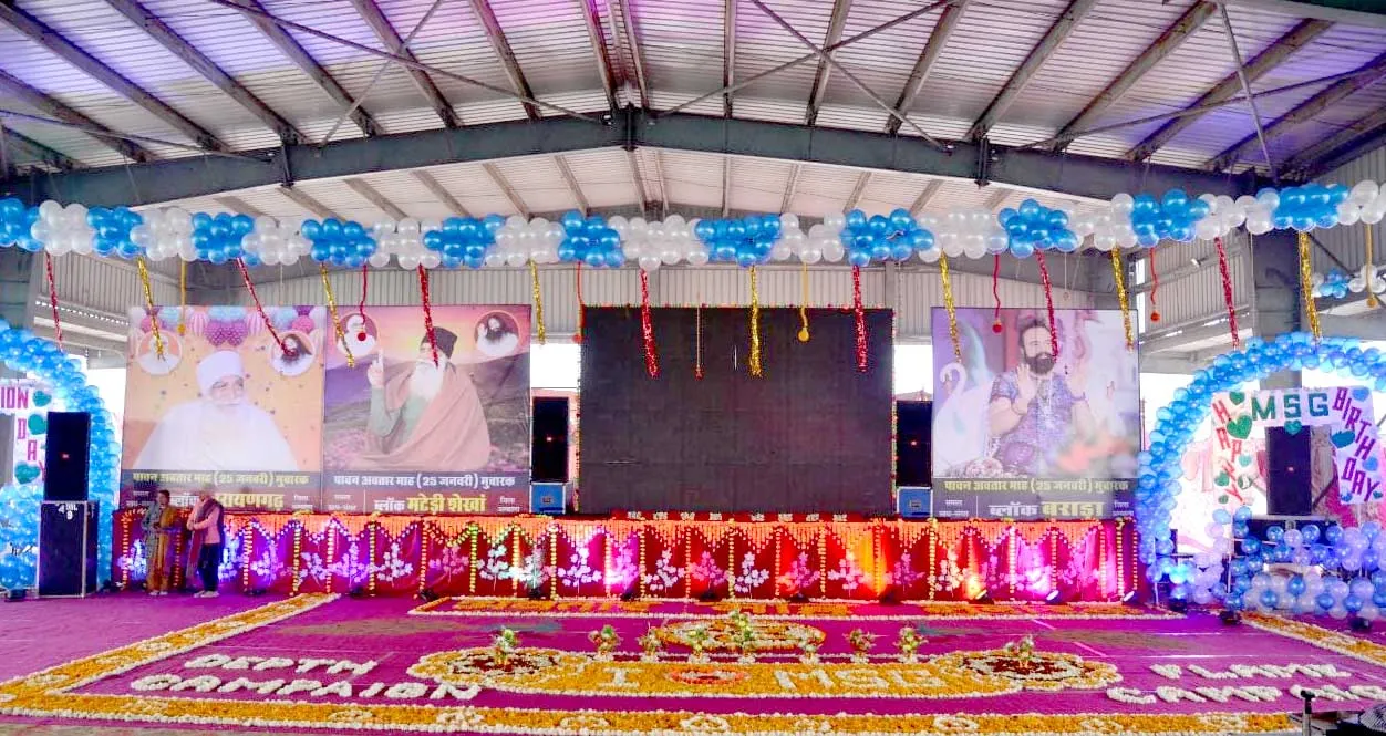 LIVE: अंबाला में हाड़ कपाती ठंड में भी पहुंच रहे सतगुरु के दीवाने