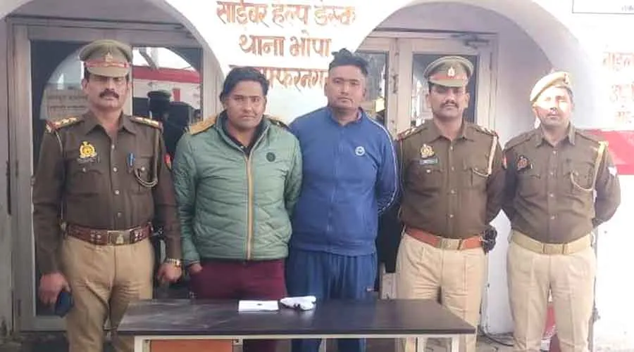 जान लेवा हमले में फरार दो आरोपी किए गिरफ्तार, जेल भेजा