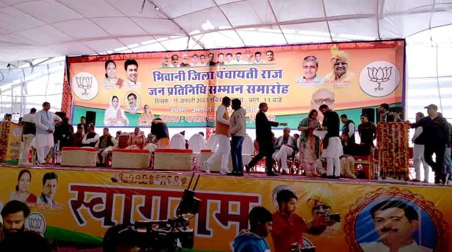किरण चौधरी के गढ़ में भाजपा का शक्ति प्रदर्शन