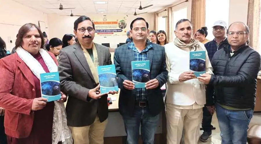 पुस्तक मनोवैज्ञानिक गतिविधि आधारित शिक्षण में हैं सबके सवालों के जवाब