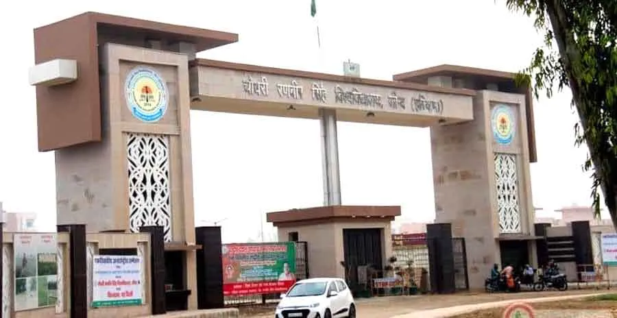 यूजी व पीजी परीक्षाओं का शेड्यूल जारी