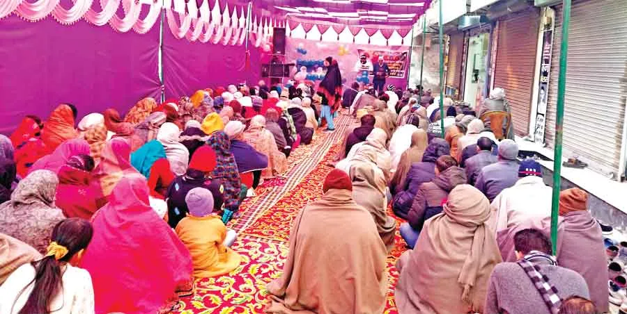 जनवरी छाई बहार कि इसमें आए सिरजनहार, जन्म दिन आया है…