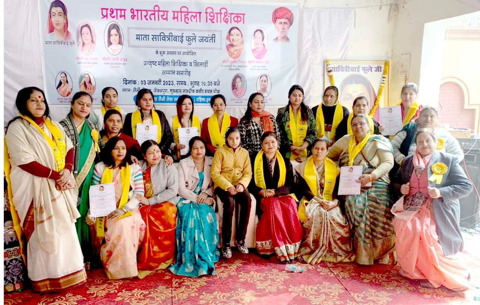 एक बेटी पर होती है दो घरों को संवारने की जिम्मेदारी: सुनीता सिंगला