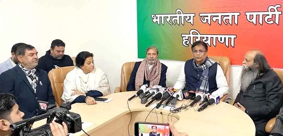 केंद्रीय गृहमंत्री अमित शाह का 29 जनवरी को हरियाणा दौरा