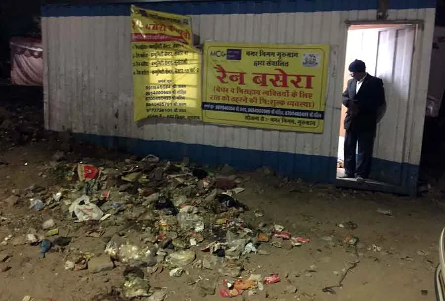 गुरुग्राम: कादीपुर रैन बसेरे के पास अंधेरा, भीम नगर, भीमगढ़ खेड़ी में पड़ा है कूड़ा