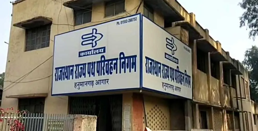 CET Exam कल से, दो दिन चार पारियों में होगी