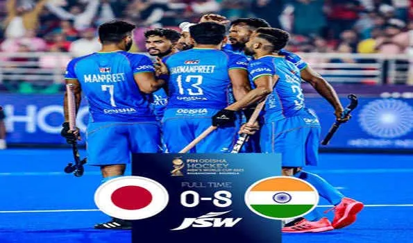 Hockey-world-cup-2023