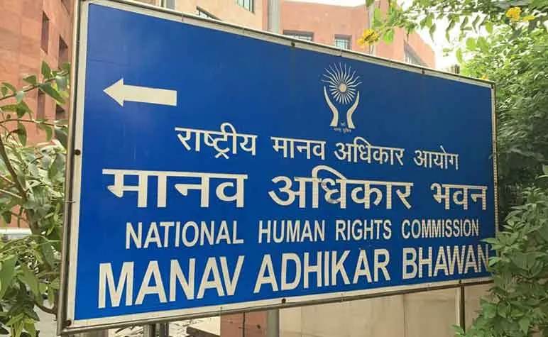कोटा के कोचिंग छात्र के आत्महत्या के मामले में मानवाधिकार आयोग ने लिया प्रसंज्ञान