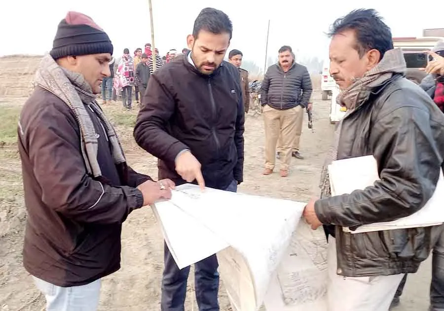 Kairana News