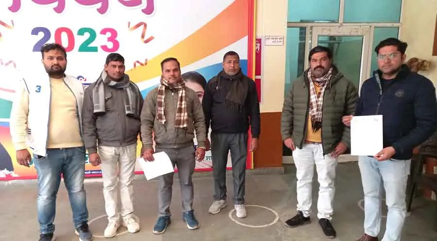 शिक्षक पर्यवेक्षकों को सर्वेक्षण कार्य से छूट दिए जाने की मांग