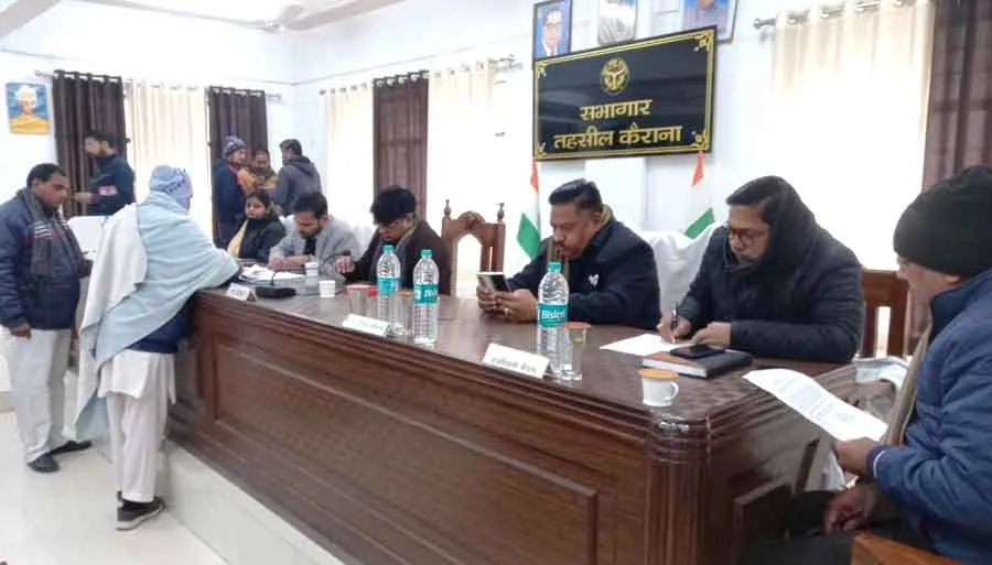 समाधान दिवस में पहुंची 25 शिकायतें, पांच निस्तारित
